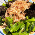 じょりのすけ's cooksnap of when they made 簡単!!つぼみ菜のおひたし.