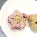 ☆ありか358☆'s cooksnap of when they made 桜の一口おにぎり♪.