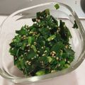 ハネちゃんのレシピ's cooksnap of when they made ご飯が進むゴマニラ.
