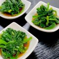 ルぴあ's cooksnap of when they made ほうれん草の生姜おひたし.