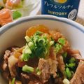 maoバァバ's cooksnap of when they made ♡簡単 圧力鍋無し 牛すじ煮込み.