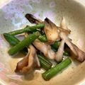 モミ太くん's cooksnap of when they made 豚肉・インゲン・舞茸のにんにくバター炒め.