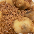 ★bluesky★'s cooksnap of when they made 里芋とひき肉の煮っ転がし.
