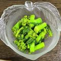 ポラリス管理栄養士's cooksnap of when they made 菜の花の辛子和え.