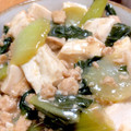 ふぅさん。's cooksnap of when they made チンゲン菜とお豆腐の和風そぼろとろみ炒め.