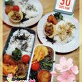 海理ママ's cooksnap of when they made 簡単！時短！ほうれん草の胡麻和えおひたし.
