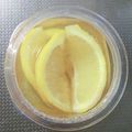 クックG5T5UZ☆'s cooksnap of when they made 美肌！ダイエット！はちみつレモン酢.