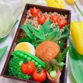ＲｙｏｕＴａｉｇａ's cooksnap of when they made キャラ弁に赤ウィンナーで簡単チューリップ.