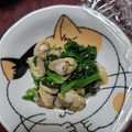 くま子ばぁば's cooksnap of when they made 【ほうれん草とあさりのゴマめんつゆ和え】.