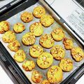 まみりんまま's cooksnap of when they made カラメル胡桃のクッキー.
