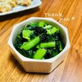 ねっちゃんっ's cooksnap of when they made つまみにご飯に。小松菜と韓国海苔のナムル.