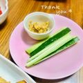 ねっちゃんっ's cooksnap of when they made にんにく味噌で野菜もりもりっ☆.