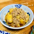 ねっちゃんっ's cooksnap of when they made じゃがいものそぼろ煮.