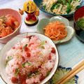 速めのパブロ's cooksnap of when they made カリカリ梅とシソの混ぜご飯☆.