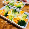 ねっちゃんっ's cooksnap of when they made ゆで卵と野菜のチーズ焼き(幼児食).