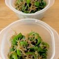 em0309's cooksnap of when they made 作り置き副菜！じゃこピーマン.