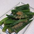 きらり流れ星's cooksnap of when they made オクラのおひたしちょいジャンク.