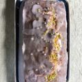 クックMVXCM0☆'s cooksnap of when they made ウィークエンドシトロン.