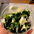 ボブ♪'s cooksnap of when they made *ガリワサわかめ*.