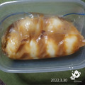 beagleのライラ's cooksnap of when they made お弁当やおつまみに　ゆで卵のみそ漬け.