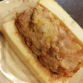 miyabis☆'s cooksnap of when they made 安い！旨い！厚揚げシュウマイ.
