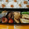Cookingmam's cooksnap of when they made ヤマキめんつゆ☆卵焼き.