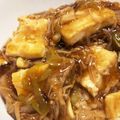 ナミダ猫's cooksnap of when they made 豆腐のステーキ(豆腐消費レシピ).