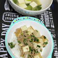 ★ゴンぎつね★'s cooksnap of when they made 離乳食完了期 厚揚げとニラのそぼろ炒め.