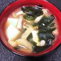 そらいろ猫's cooksnap of when they made 油揚げとしめじ豆腐わかめのお味噌汁☆.
