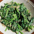 tsuruma's cooksnap of when they made 黄金比♡基本のほうれん草のごま和え.