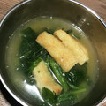 Yokchina's cooksnap of when they made ほうれん草と油揚げの味噌汁^^.