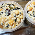 kisberry's cooksnap of when they made ひじきとお豆の白和え.