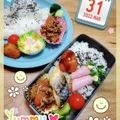 海理ママ's cooksnap of when they made ホイコーロー.