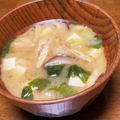 ma2kaboch's cooksnap of when they made 椎茸と小松菜の味噌汁♪.