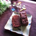 haruku221's cooksnap of when they made カカオバターでチョコレートブラウニー.