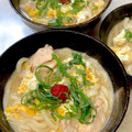 あい♪らんど's cooksnap of when they made 白だしで◎かきたま梅しそうどん.