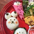 こつゆ514's cooksnap of when they made キャラ弁♡かわいい♡くまさんおにぎり.