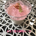 クック3VG036☆'s cooksnap of when they made さくらのムース.
