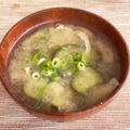 トモ２'s cooksnap of when they made ＊朝食に＊茄子と油揚げの味噌汁＊.