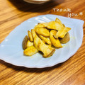 ねっちゃんっ's cooksnap of when they made エリンギのカレー炒め.