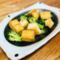 ねっちゃんっ's cooksnap of when they made 厚揚げとブロッコリーの照り焼き.