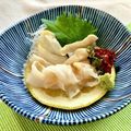 お料理ニャロメ's cooksnap of when they made お刺身にグレープフルーツを敷いて☆簡単.