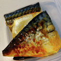 こころんち☆'s cooksnap of when they made 簡単な鯖の塩焼き.