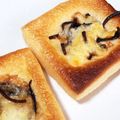 kinako10's cooksnap of when they made 簡単おつまみ！油揚げの塩昆布ピザ.