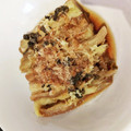 nikkijamie's cooksnap of when they made 火を使わない！10分完成！茄子の煮びたし.
