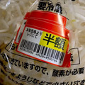 MULA's cooksnap of when they made もやしの保存方法！！長持ちしますよ。.