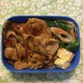 パイナップル母さん's cooksnap of when they made 簡単激ウマ　豚ロース薄切り肉のスタミナ丼.