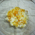 さとみりん's cooksnap of when they made ★茹で卵の一番きれいな潰し方★.