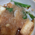 ♪ＦａＦａ♪'s cooksnap of when they made 彩り野菜と厚揚げの♡揚げ出し豆腐風.