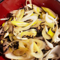 由実★'s cooksnap of when they made めちゃ旨簡単！絹厚揚げ焼☆ネギ塩昆布掛け.
